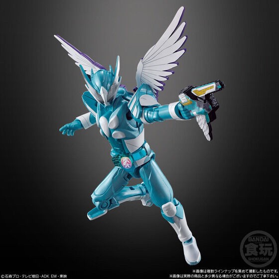 PRE-ORDER : Kamen Rider Revice by7 (14 pcs)