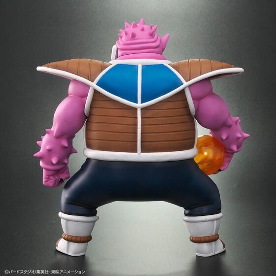 PRE-ORDER : Dragon Ball Arise Dodoria