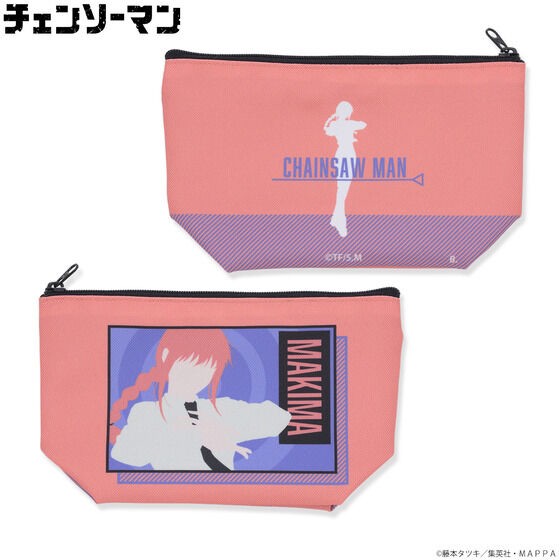 PRE-ORDER : Chainsaw Man Silhouette Design Pouch
