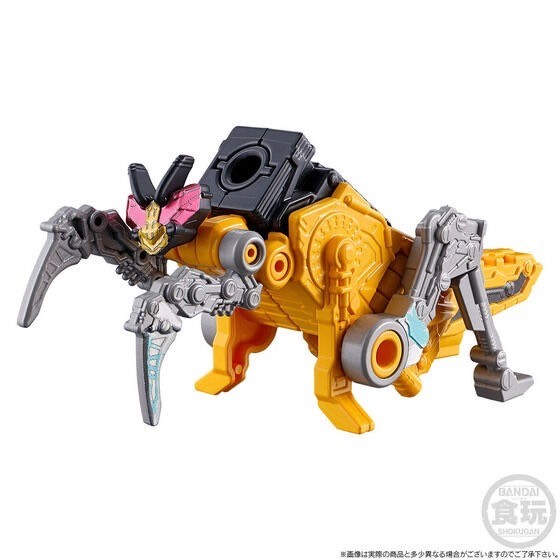 PRE-ORDER : Mini Pla Shugod Gattai Series PB King Kyoryujin