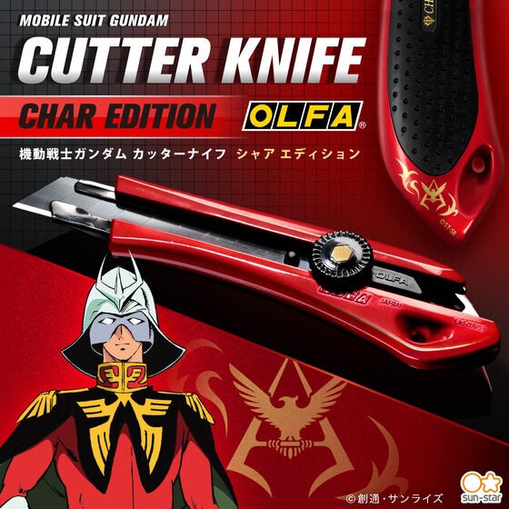 PRE-ORDER : Mobile Suit Gundam Cutter Knife Char Edition