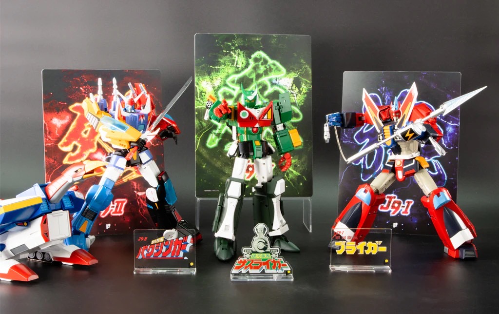 POSE+ Metal Series Metal Galactic Whirlwind Sasuraiger by AWAKEN STUDIO (Art Storm) (สภาพใหม่เปิดเช็ค)