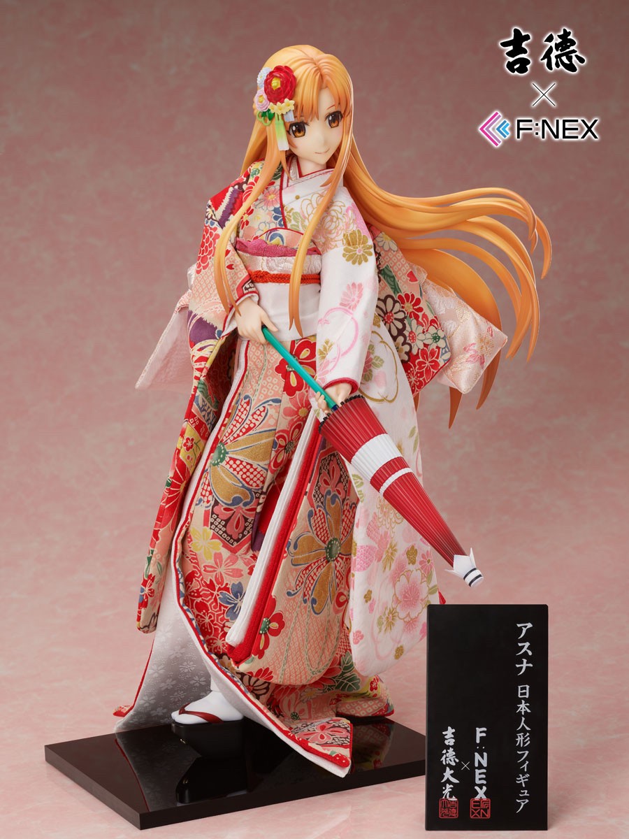 Pre-order : Sword Art Online: Alicization - War of Underworld Asuna -Japanese Doll- 1/4 Scale Figure by FURYU Corporation