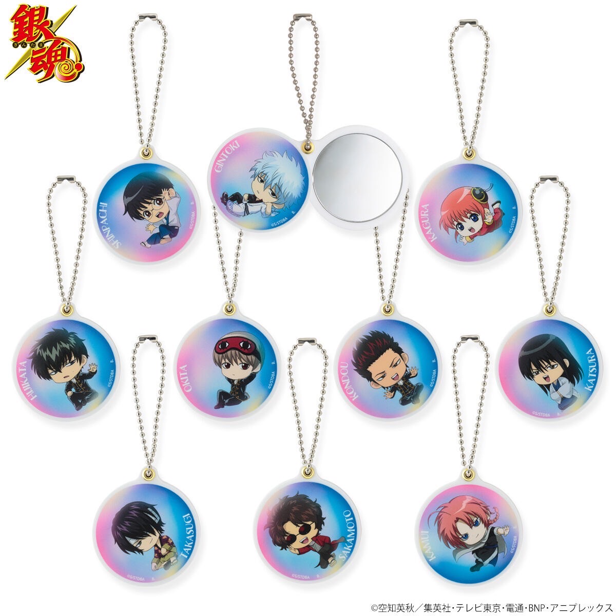 PRE-ORDER : Gintama Tobikome Bubble