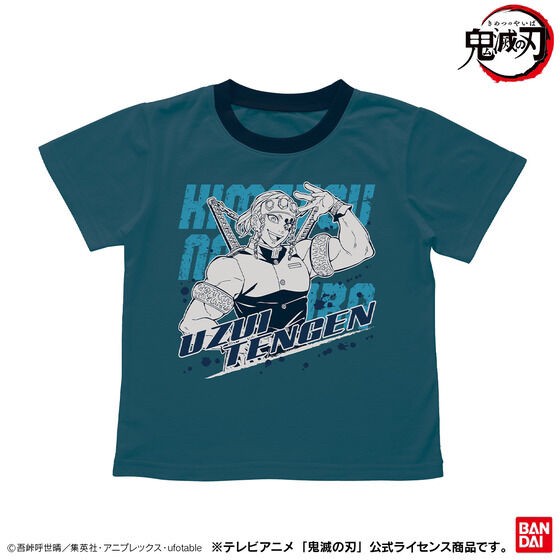 PRE-ORDER : Demon Slayer: Kimetsu no Yaiba Drawstring 2TOPS Pajamas Set Tengen Uzui