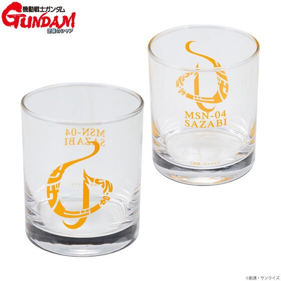 PRE-ORDER : Mobile Suit Gundam Char's Counterattack Mark x Letter Series Glass