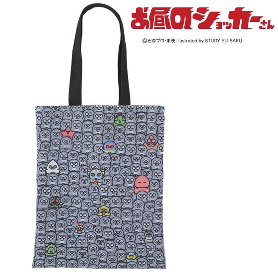 PRE-ORDER : Shocker-san at noon Full of Shockers Tote Bag
