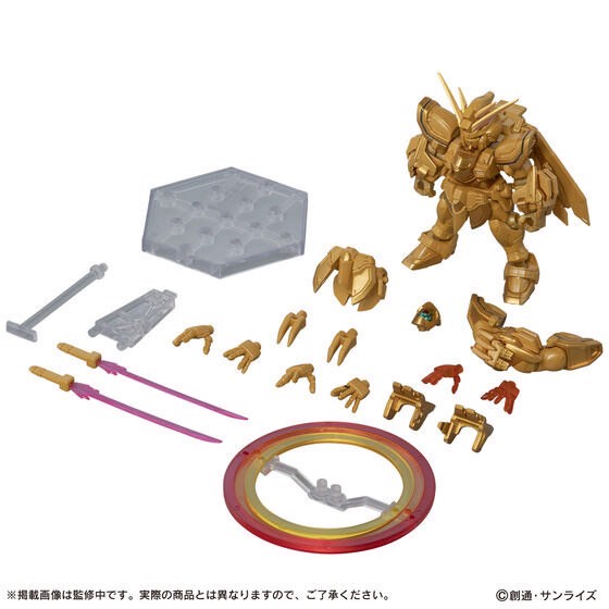PRE-ORDER : MOBILE SUIT Gundam ENSEMBLE EX53 BURNING GUNDAM Hyper Mode