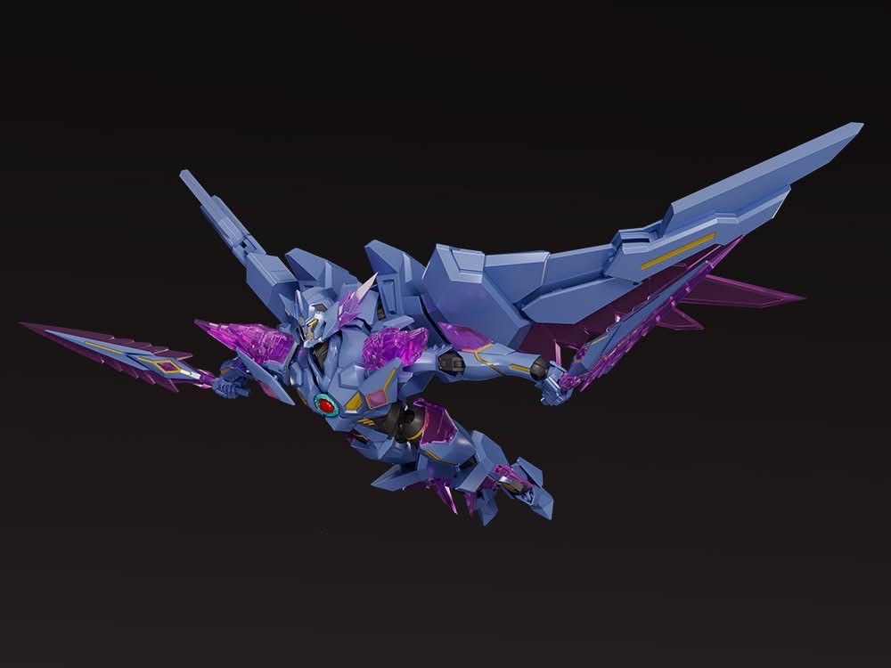 Pre-order : THE GATTAI EX DX Superbia (Bang Brave Bang Bravern) by Good Smile Company