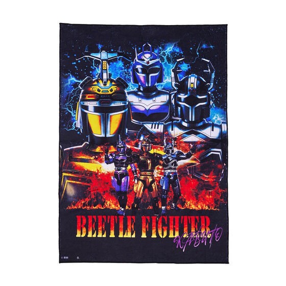 PRE-ORDER : Juukou B-Fighter B2 Towel