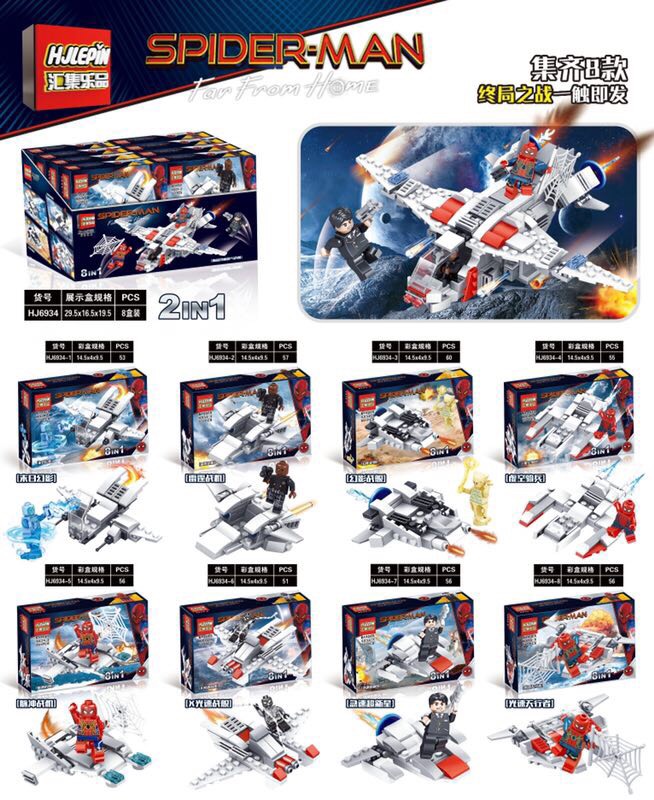 Hjlepin 6934 Spiderman