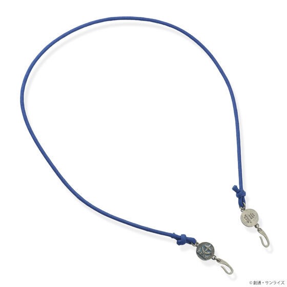 PRE-ORDER : STRICT-G JAM HOME MADE "Mobile Suit Gundam" Mask Holder Chain