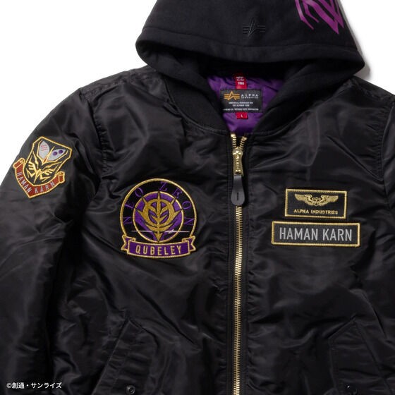 PRE-ORDER : STRICT-G ALPHA MA-1 NATUS "Mobile Suit Gundam ZZ"