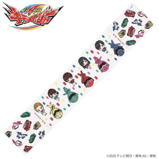 PRE-ORDER : Mashin Sentai Kiramager Deformed Pattern Muffler Towel