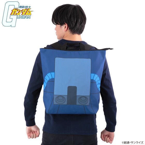 PRE-ORDER : Mobile Suit Gundam Randoseru Motif 2WAY Tote Bag
