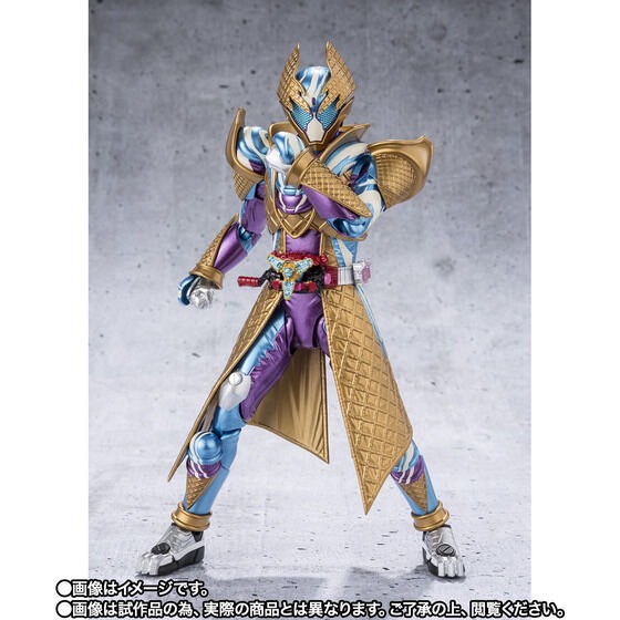 PRE-ORDER : S.H.Figuarts Kamen Rider Gavv Blizzard Sorbet Form