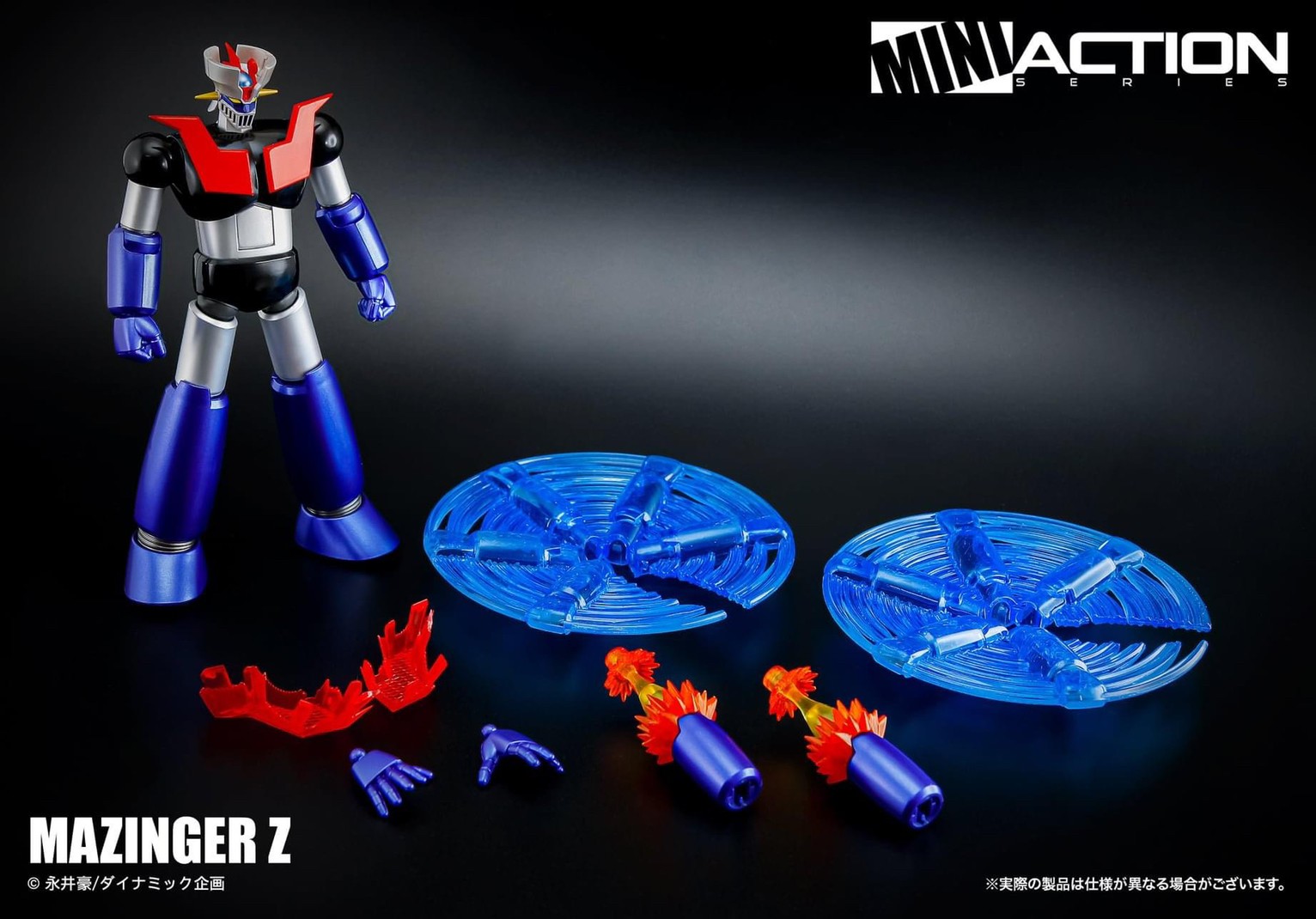 Pre-order : Mini Action Mazinger Z by Action Toys
