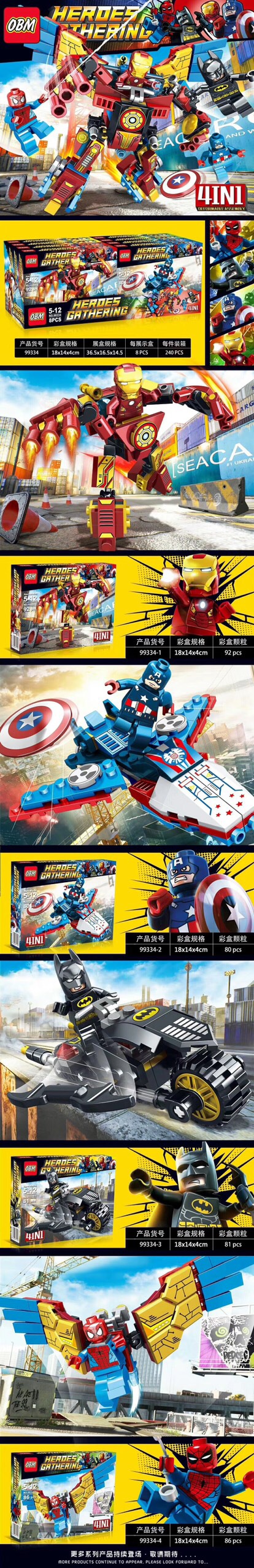 OBM 99334 1-4 Avengers