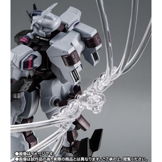 PRE-ORDER : Robot Spirit <SIDE MS> MDX-0003 Gundam Schwarzette ver. A.N.I.M.E.