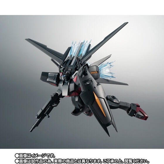 PRE-ORDER : Robot Spirit <SIDE MS> GAT-01A2R 105Slaughter Dagger ver. A.N.I.M.E.