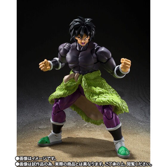 PRE-ORDER : S.H.Figuarts BROLY Super Hero