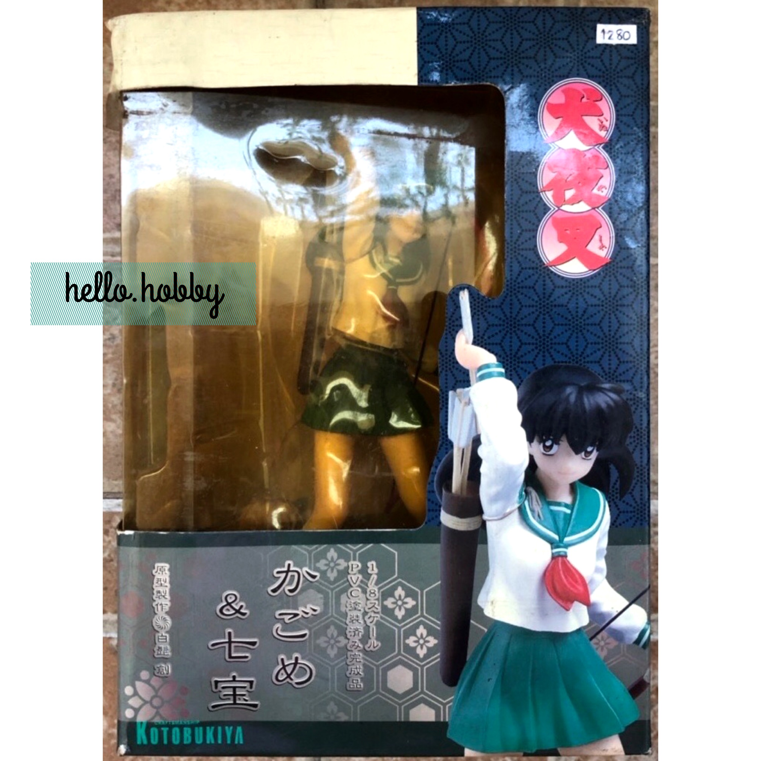 Inuyasha - Kagome & Shippo by Kotobukiya