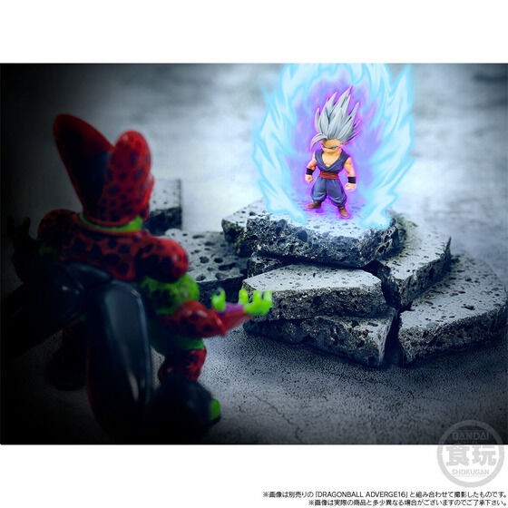 PRE-ORDER : Dragon Ball Adverge Super Hero Set