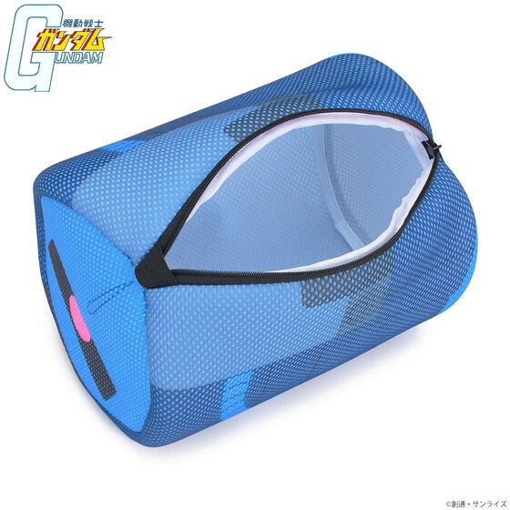 PRE-ORDER : Mobile Suit Gundam Laundry Net