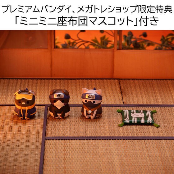 PRE-ORDER : NARUTO Shippuden Nyaruto! It's A Little Old-fashioned Konoha Hidden Village! [BOX Set with Mini Cushion Mascot]