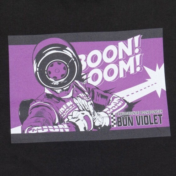 PRE-ORDER : Bakuage Sentai Boonboomger Bun Violet T-shirt