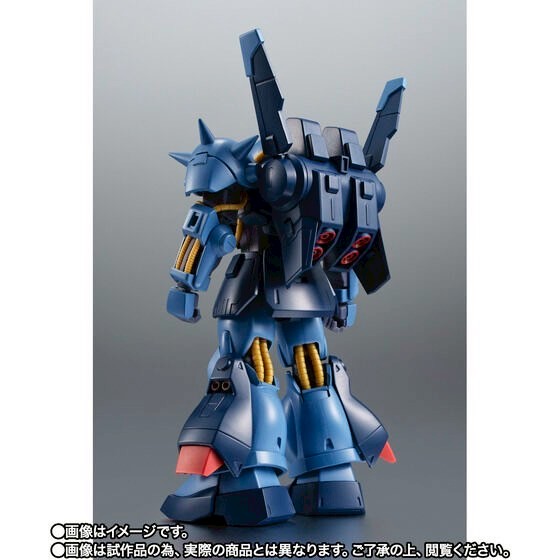 PRE-ORDER : ROBOT SPIRITS <SIDE MS> RMS-106 Hi-Zack (E.F.S.F. Model) ver. A.N.I.M.E.
