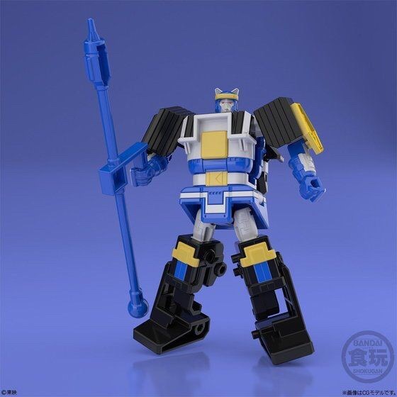 PRE-ORDER : SUPER MINIPLA KAKURANGER - MUTEKI SHOGUN