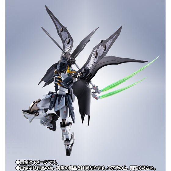 PRE-ORDER : Metal Robot Spirits <Side Ms> Gundam Deathscythe Hell