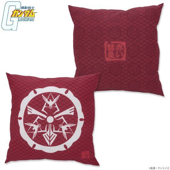 PRE-ORDER : Mobile Suit Gundam Family Crest Pattern Planning Design Cushion Char’s Mark