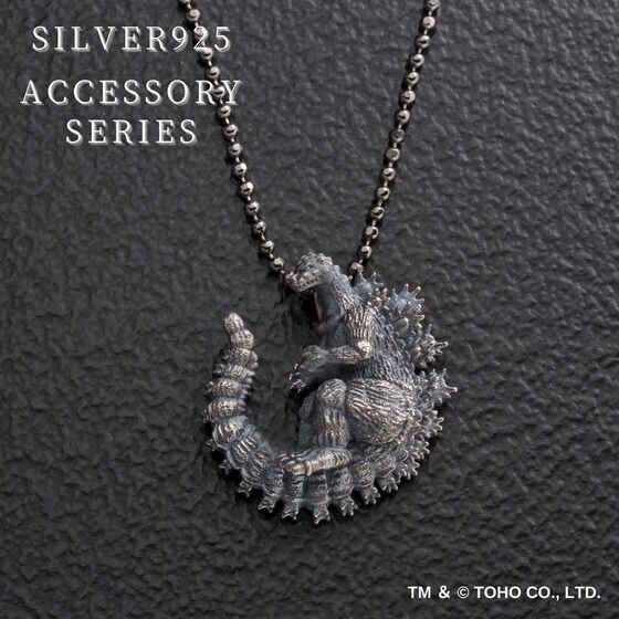 PRE-ORDER : Godzilla Silver Necklace