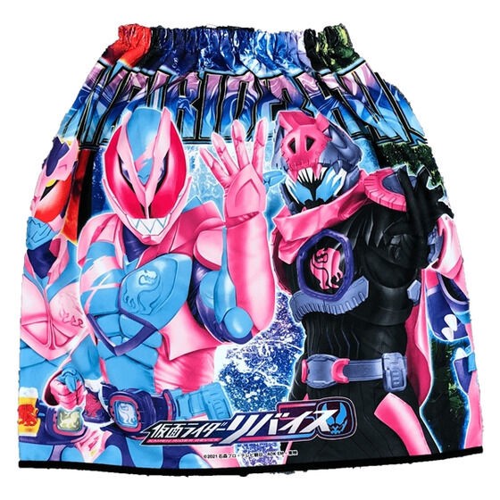 PRE-ORDER : Kamen Rider Series Makimaki Towel 60cm 2021