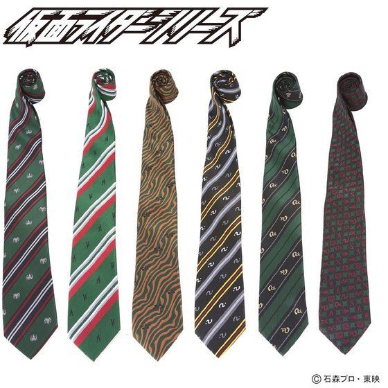 PRE-ORDER : Kamen Rider (Showa Series) Necktie