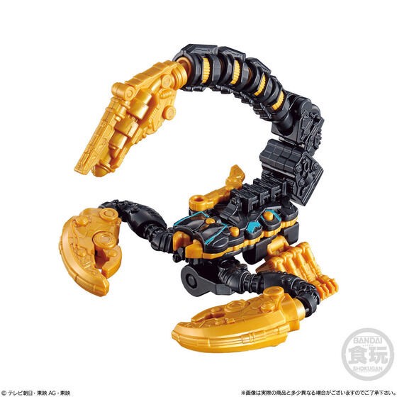 PRE-ORDER : Mini Pla Ohsama Sentai King-Ohger Shugod Combination Series 02 Legend Shugod Set