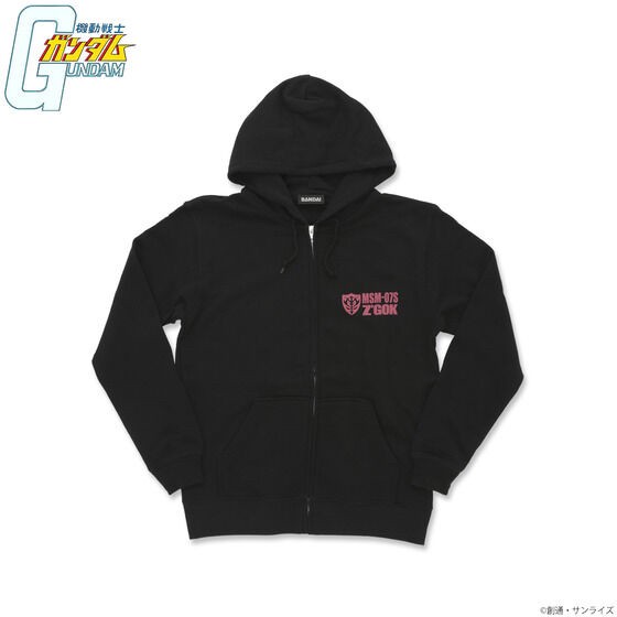 PRE-ORDER : Mobile Suit Gundam Full Color Zip Hoodie