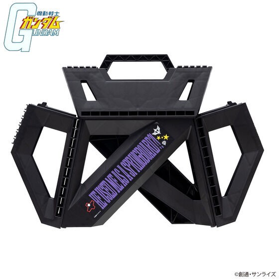 PRE-ORDER : Mobile Suit Gundam Did you use me as a stepping stone?! Series Stool