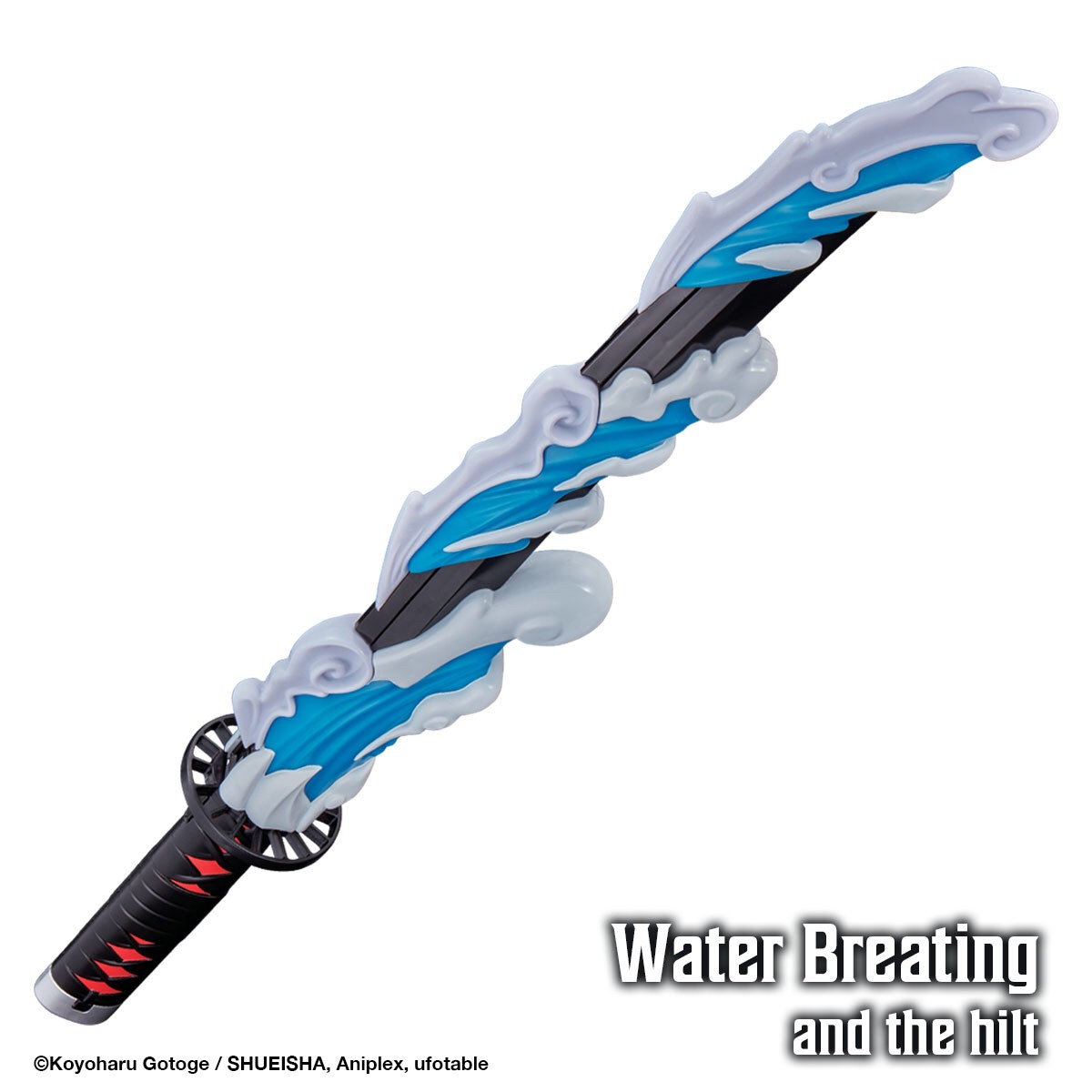 Demon Slayer: Kimetsu no Yaiba - DX Nichirin Blade by Bandai