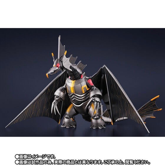 PRE-ORDER : S.H.Figuarts Mecha Gigantron (ULTRAMAN: RISING)
