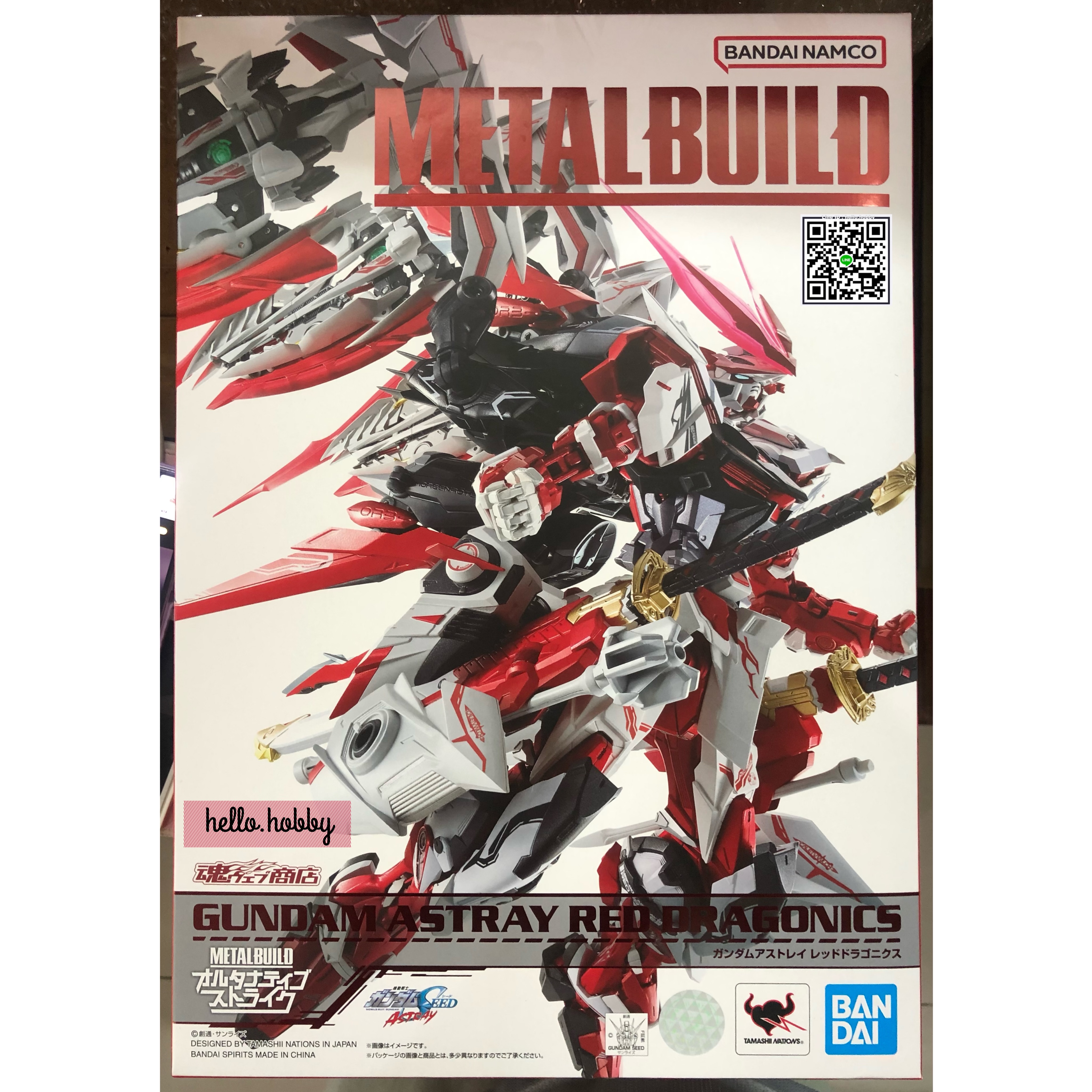 Metal Build - Gundam Astray Red Dragonics by Premium Bandai (Lot JP มีกล่องน้ำตาล)