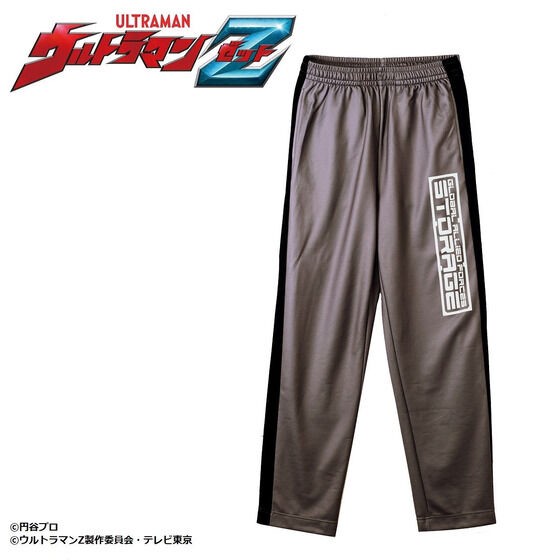 PRE-ORDER : Ultraman Z Track Pants Anti Monster Robot Unit "STORAGE" Design