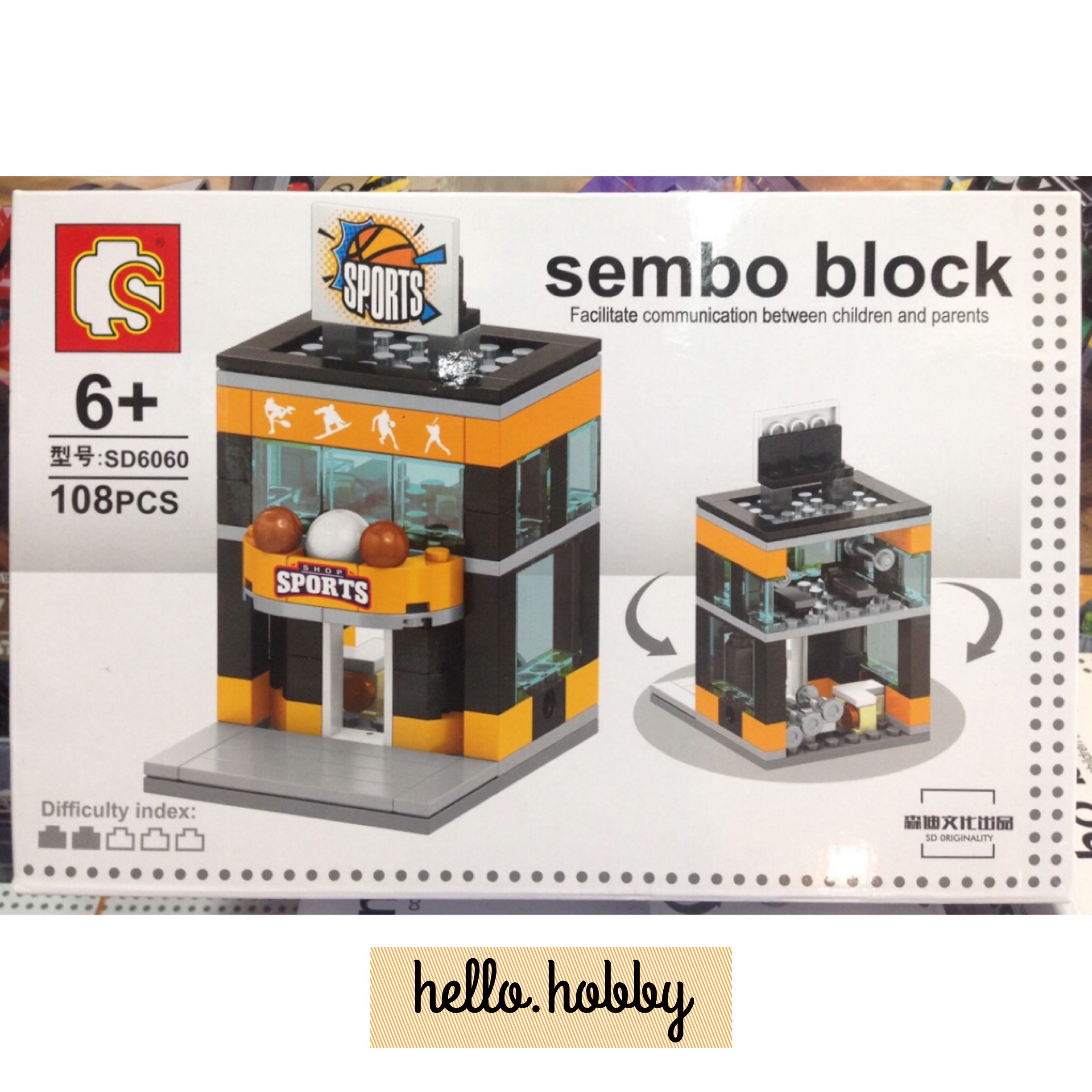 Sembo Block - SD6060 - 108pcs
