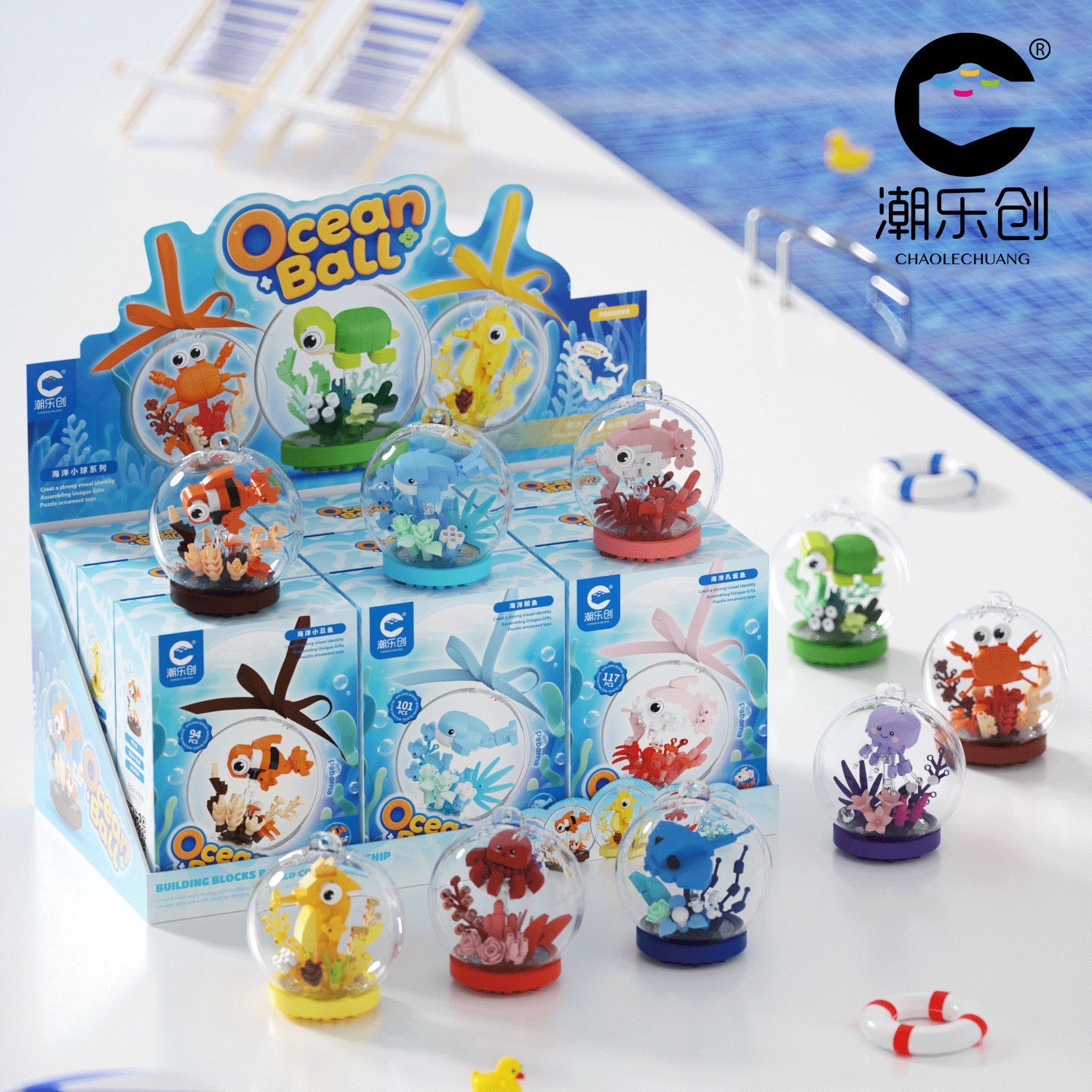 ตัวต่อนาโนสัตว์ทะเลจิ๋ว - CLC - The Ocean Ball Building Blocks (มีไฟ)