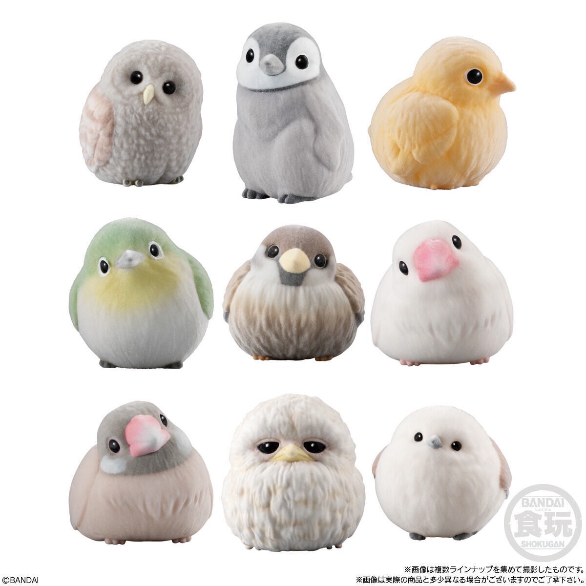 Mofumofu Tenori Friends by Bandai