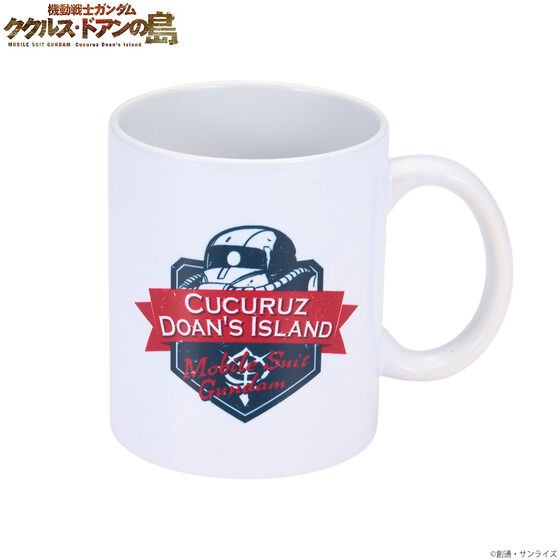 PRE-ORDER : Mobile Suit Gundam Cucuruz Doan's Island College Style Design Item Mug