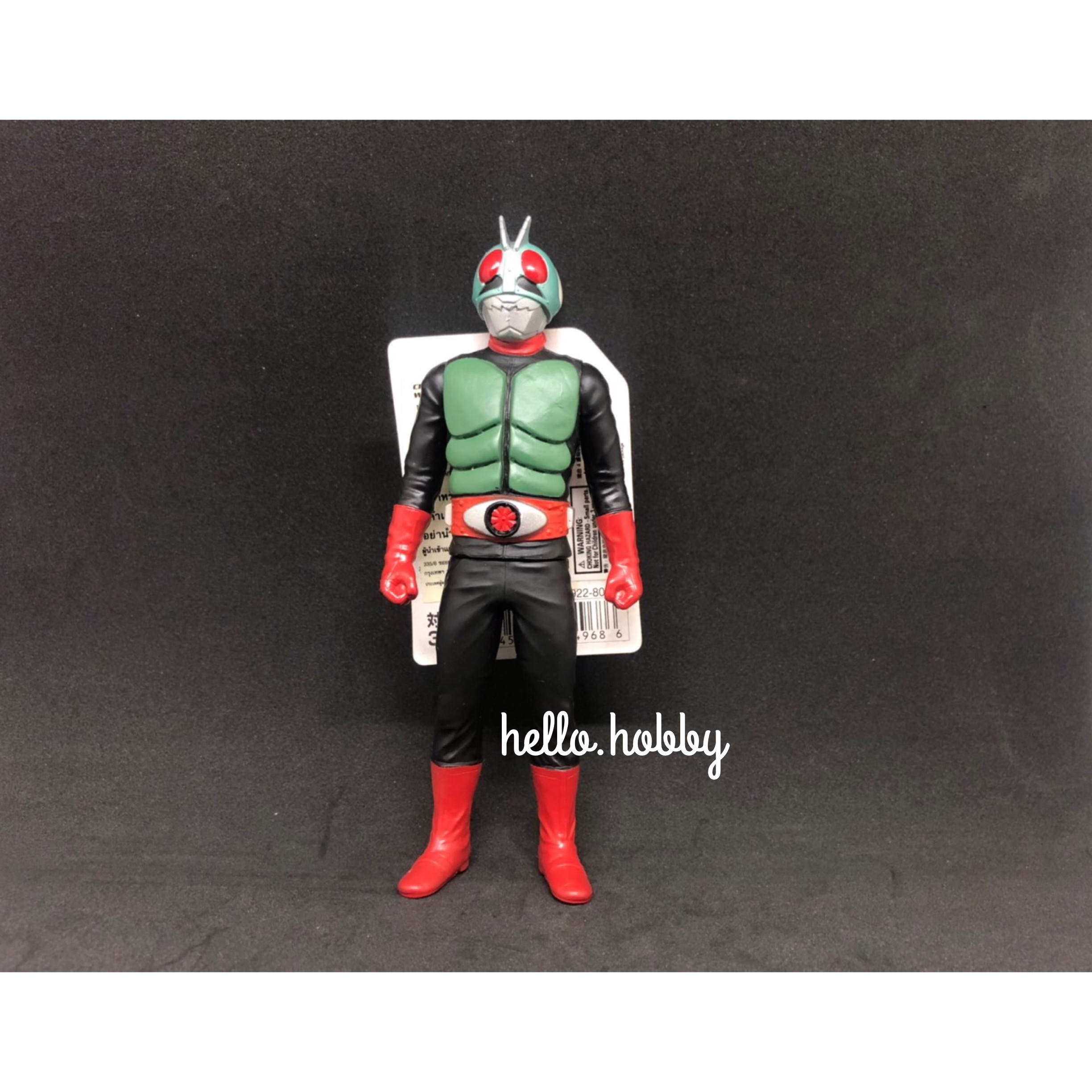 Legend Rider Series 02 Kamen Rider New 2 7”inch by Bandai