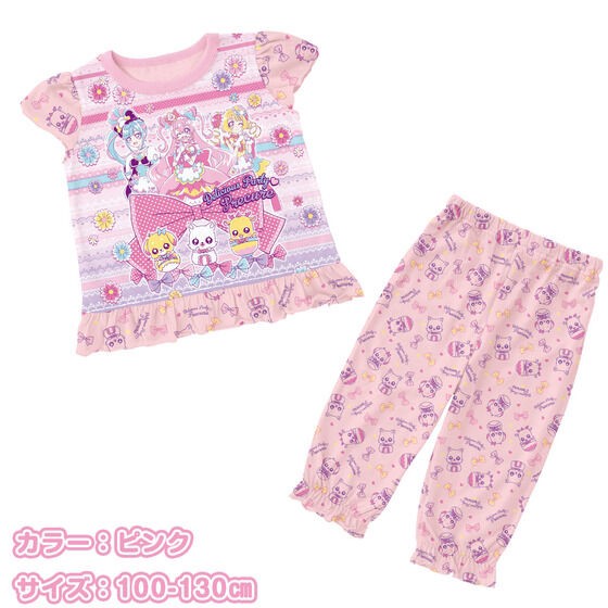 PRE-ORDER : Tenjiku Steteco Pajamas